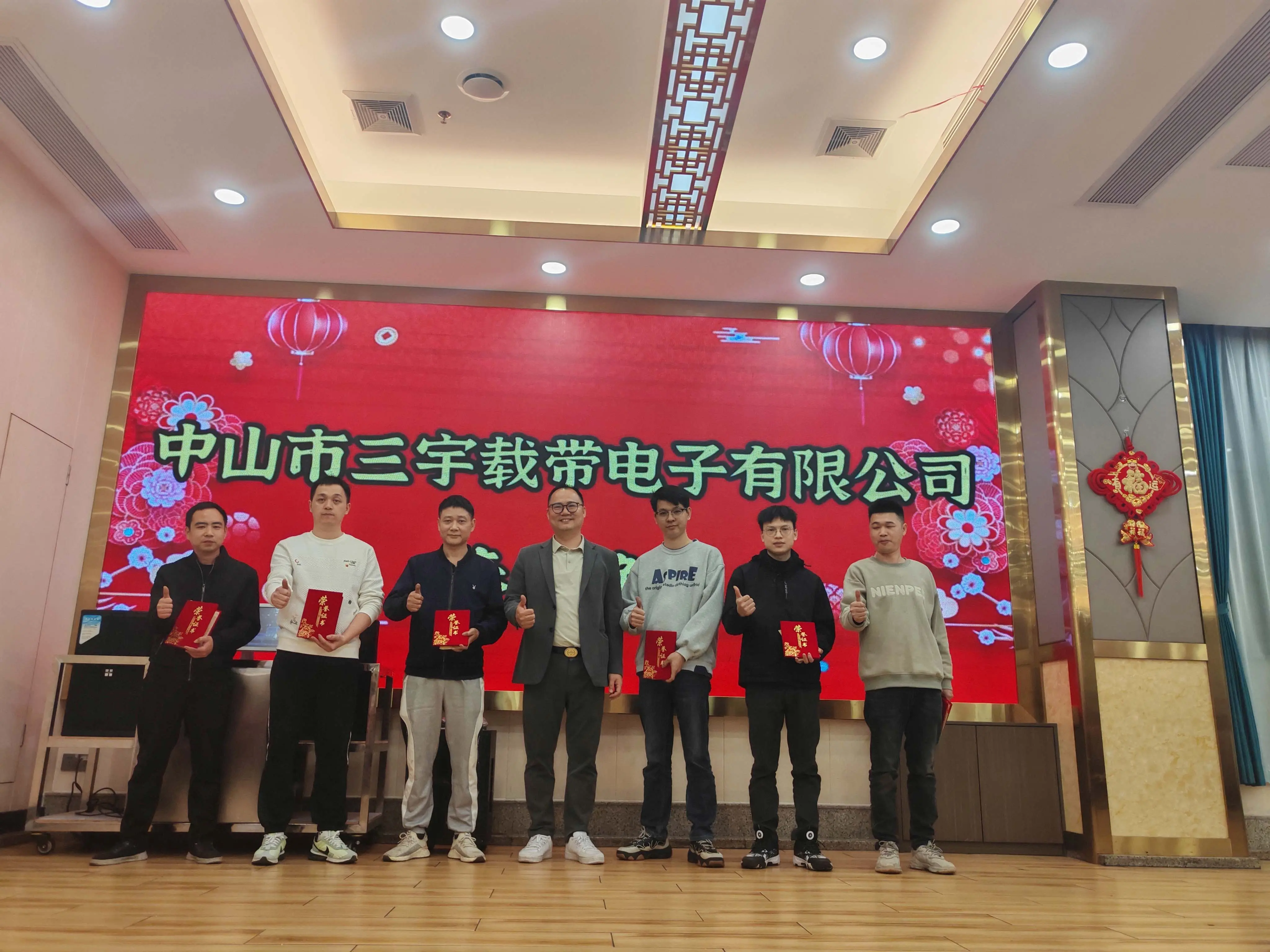 7e003bb552c4d52d0e22d0835cfa03a_副本