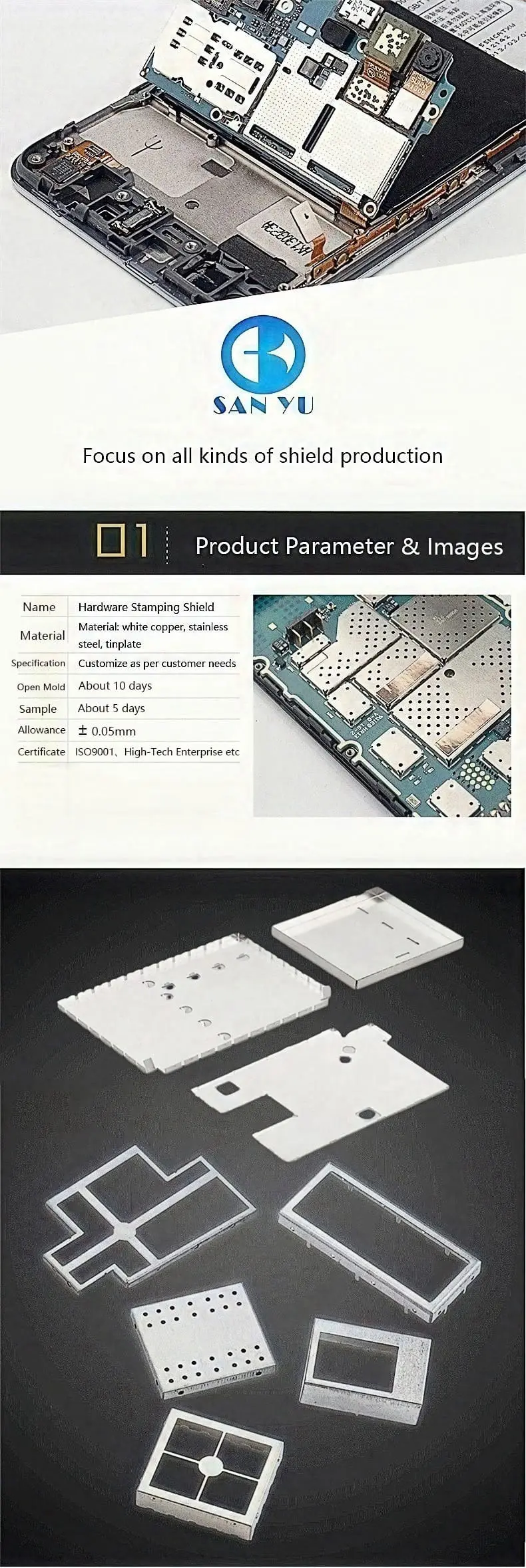 Custom Support Professional Various Sizes and Shapes Hardware Metal Stamping Shielding Cover detail (1)