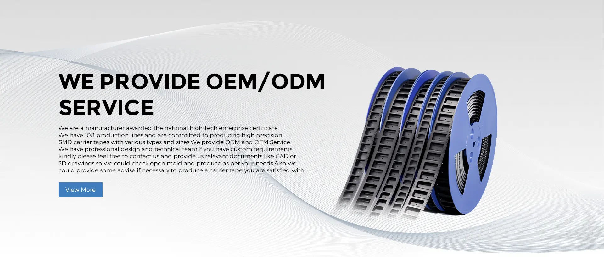 OEM/ODM
